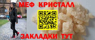 Альфа ПВП Кандалакша