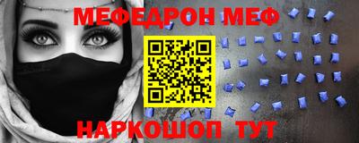 Альфа ПВП Кандалакша