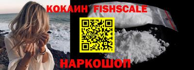 амфетамин Канаш
