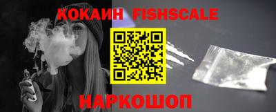 амфетамин Канаш