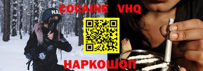 Альфа ПВП Кандалакша