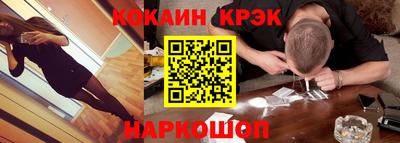 Альфа ПВП Кандалакша