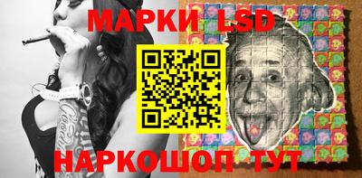 амфетамин Канаш