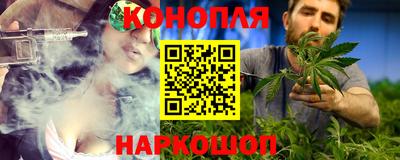 Альфа ПВП Кандалакша
