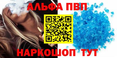трава Камышлов