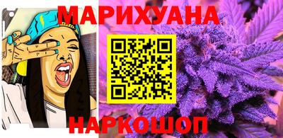 амфетамин Канаш