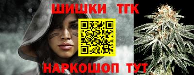 трава Камышлов