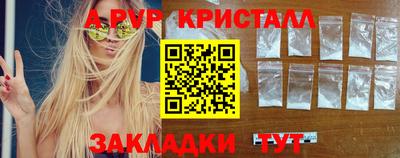амфетамин Канаш