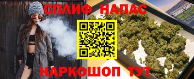 трава Камышлов