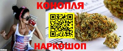 трава Камышлов
