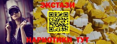 трава Камышлов