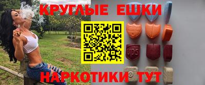 трава Камышлов