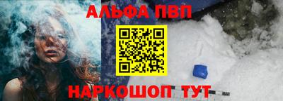 трава Камышлов