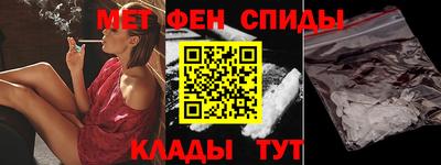 трава Камышлов
