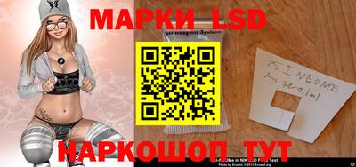 амфетамин Канаш