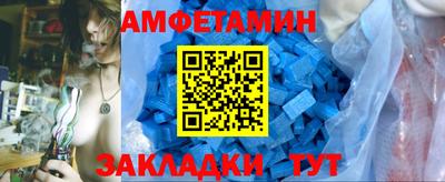 трава Камышлов