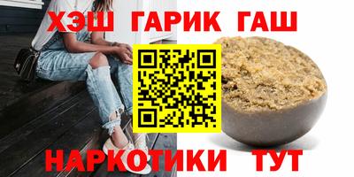 Альфа ПВП Кандалакша