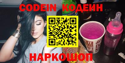трава Камышлов