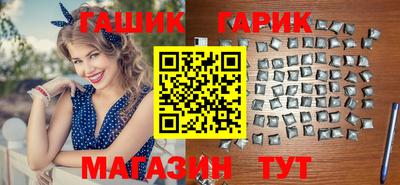 Альфа ПВП Кандалакша