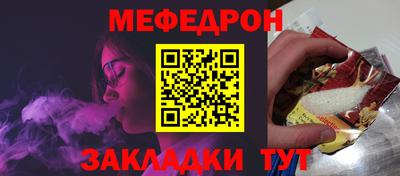 трава Камышлов