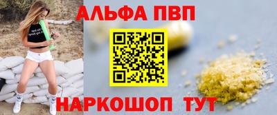 трава Камышлов