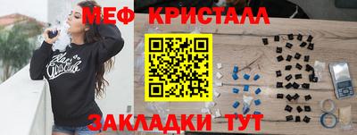 трава Камышлов